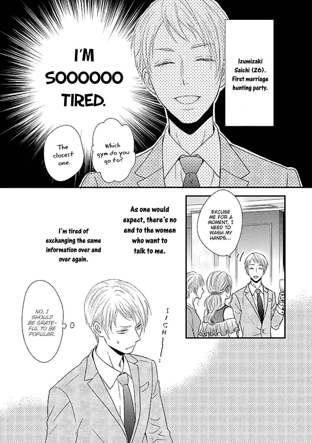 Page 6 Chapter 1 Junai Junbi