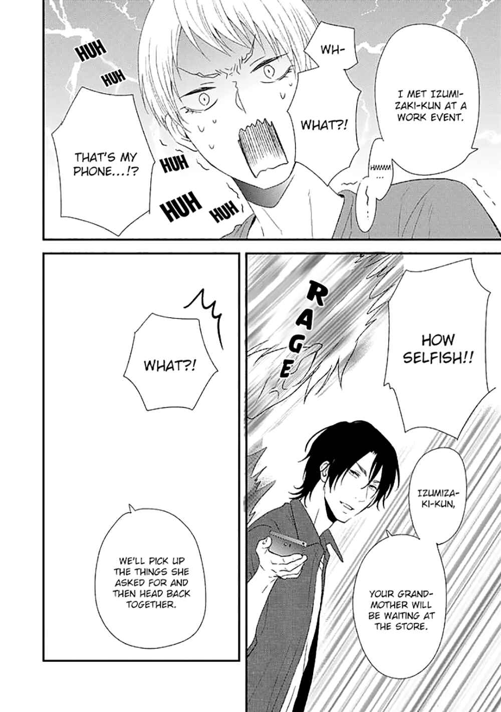 Page 10 Chapter 3 Junai Junbi
