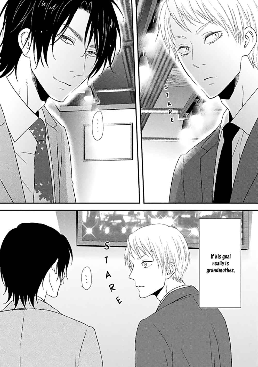 Page 20 Chapter 3 Junai Junbi
