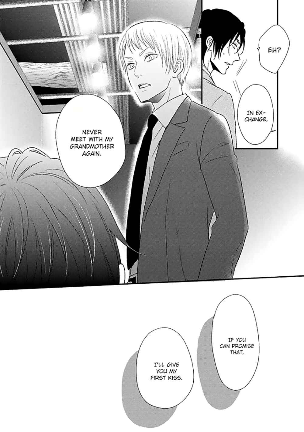 Page 24 Chapter 3 Junai Junbi