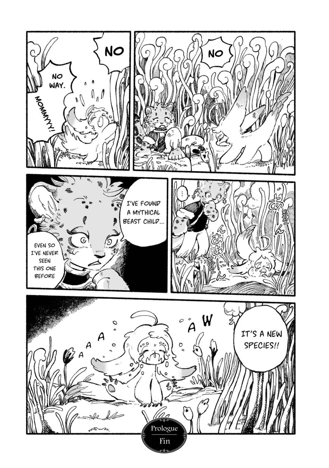 Page 13 Chapter 0 Luento Genjuu Trimmer