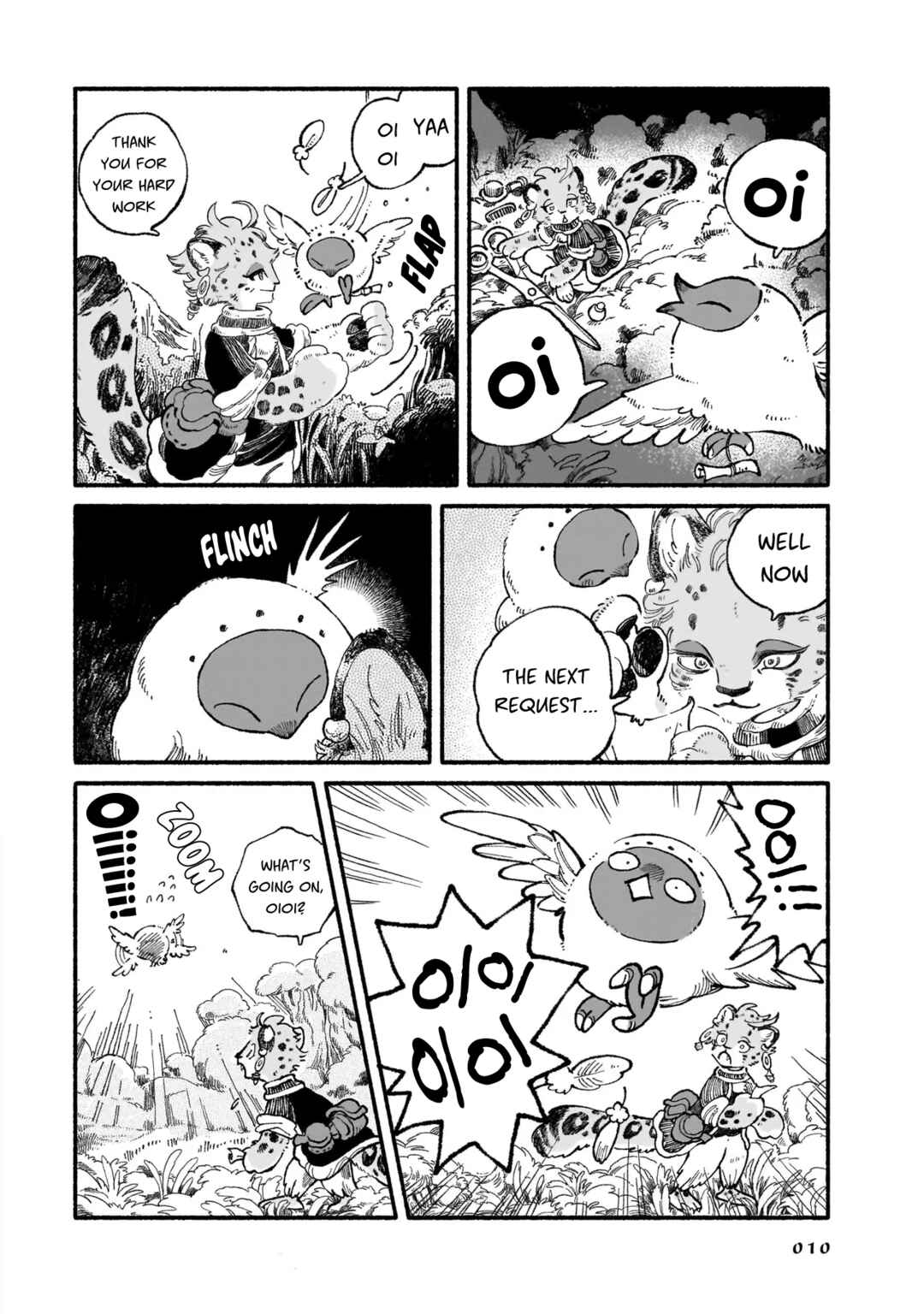 Page 7 Chapter 0 Luento Genjuu Trimmer