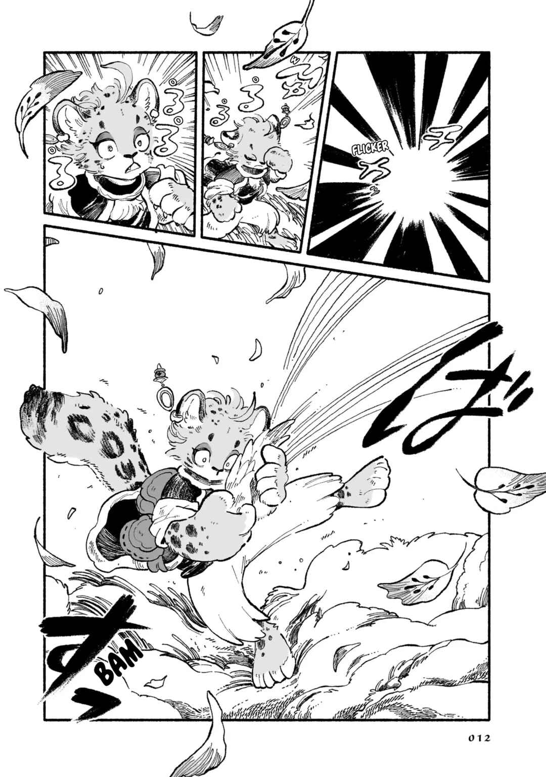 Page 9 Chapter 0 Luento Genjuu Trimmer
