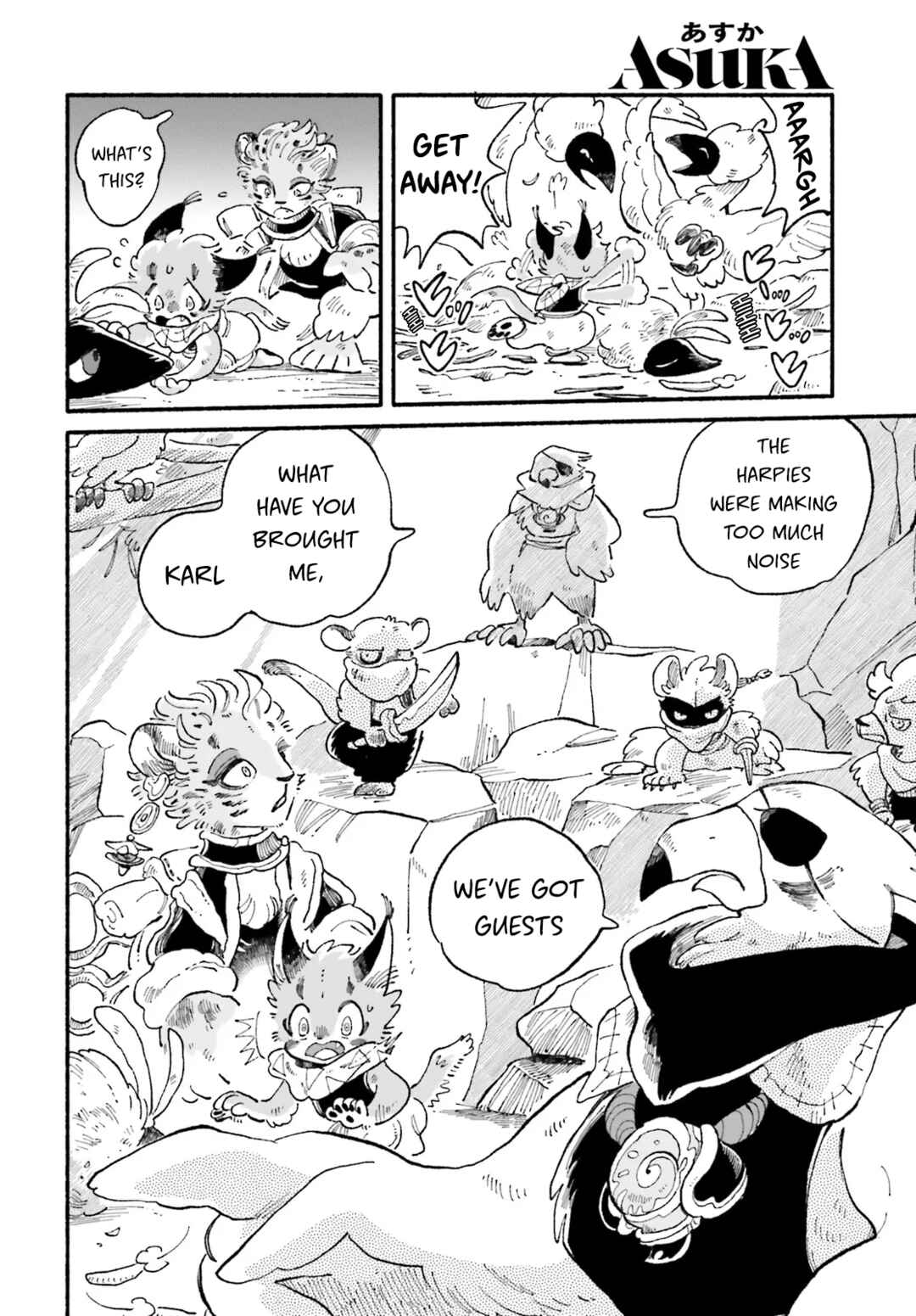 Page 34 Chapter 5 Luento Genjuu Trimmer
