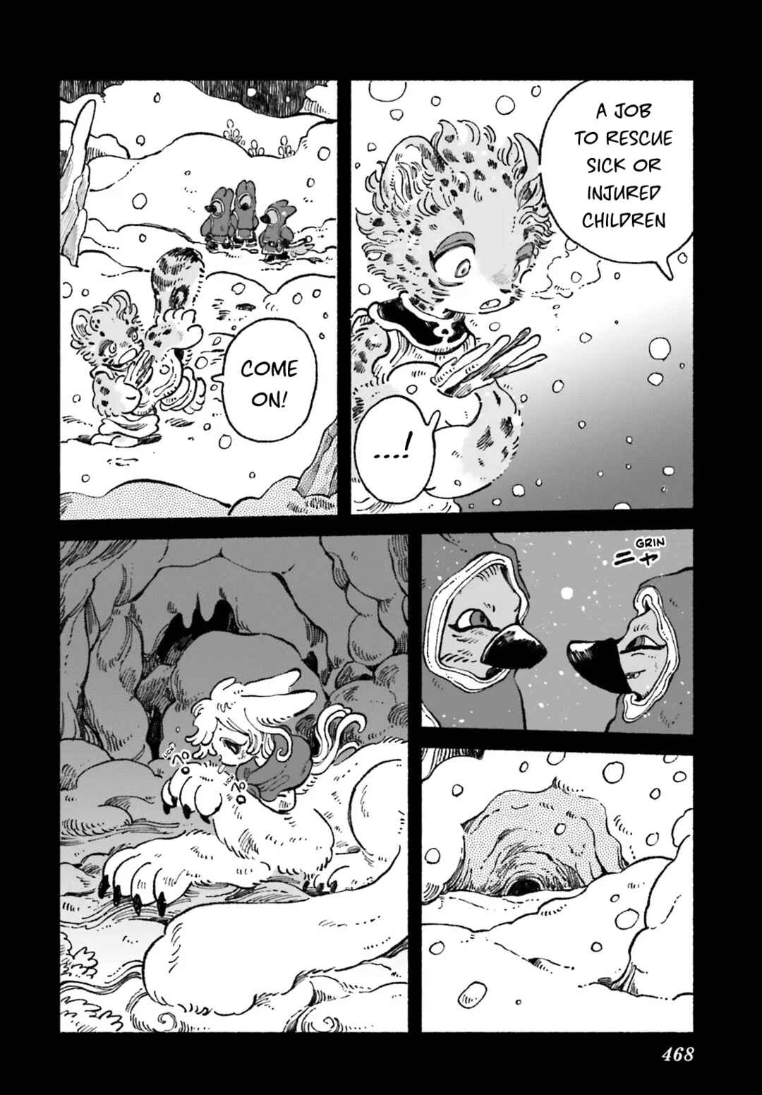 Page 14 Chapter 7 Luento Genjuu Trimmer