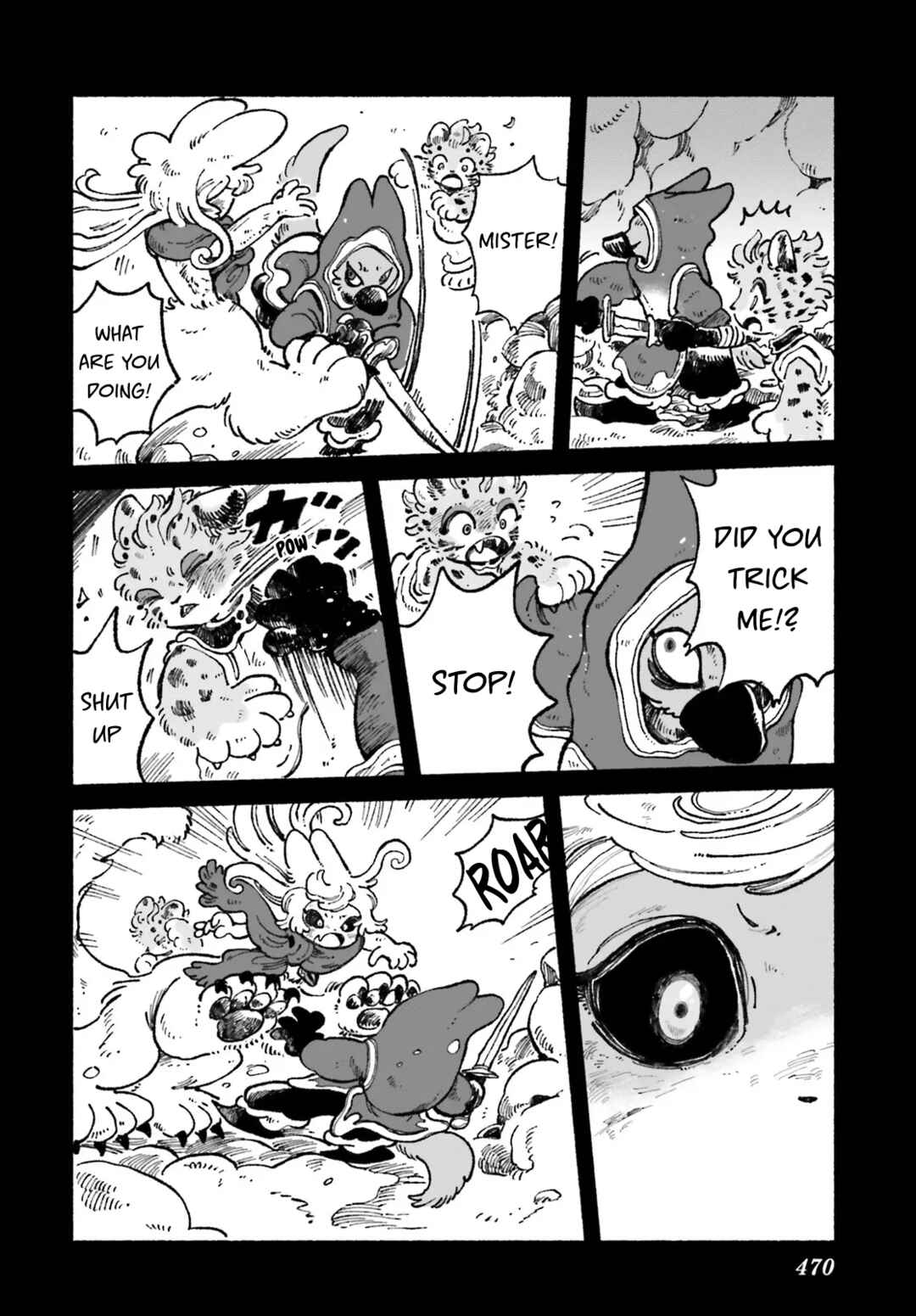 Page 16 Chapter 7 Luento Genjuu Trimmer