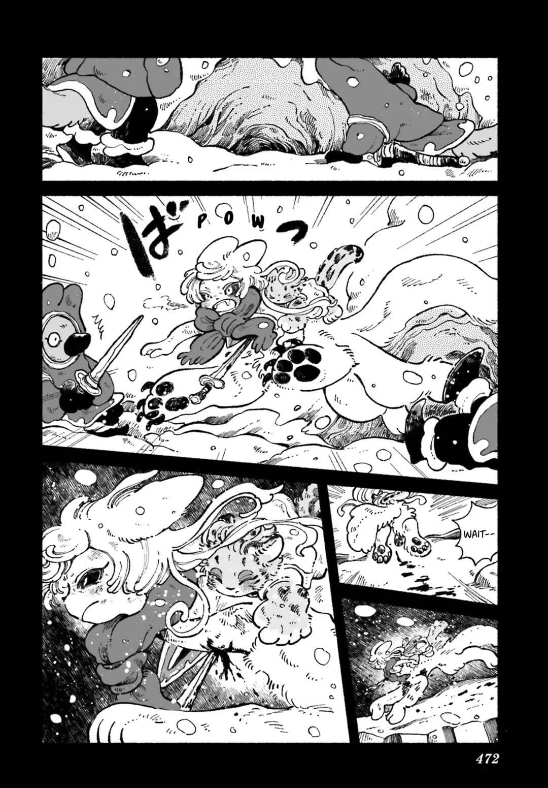 Page 18 Chapter 7 Luento Genjuu Trimmer