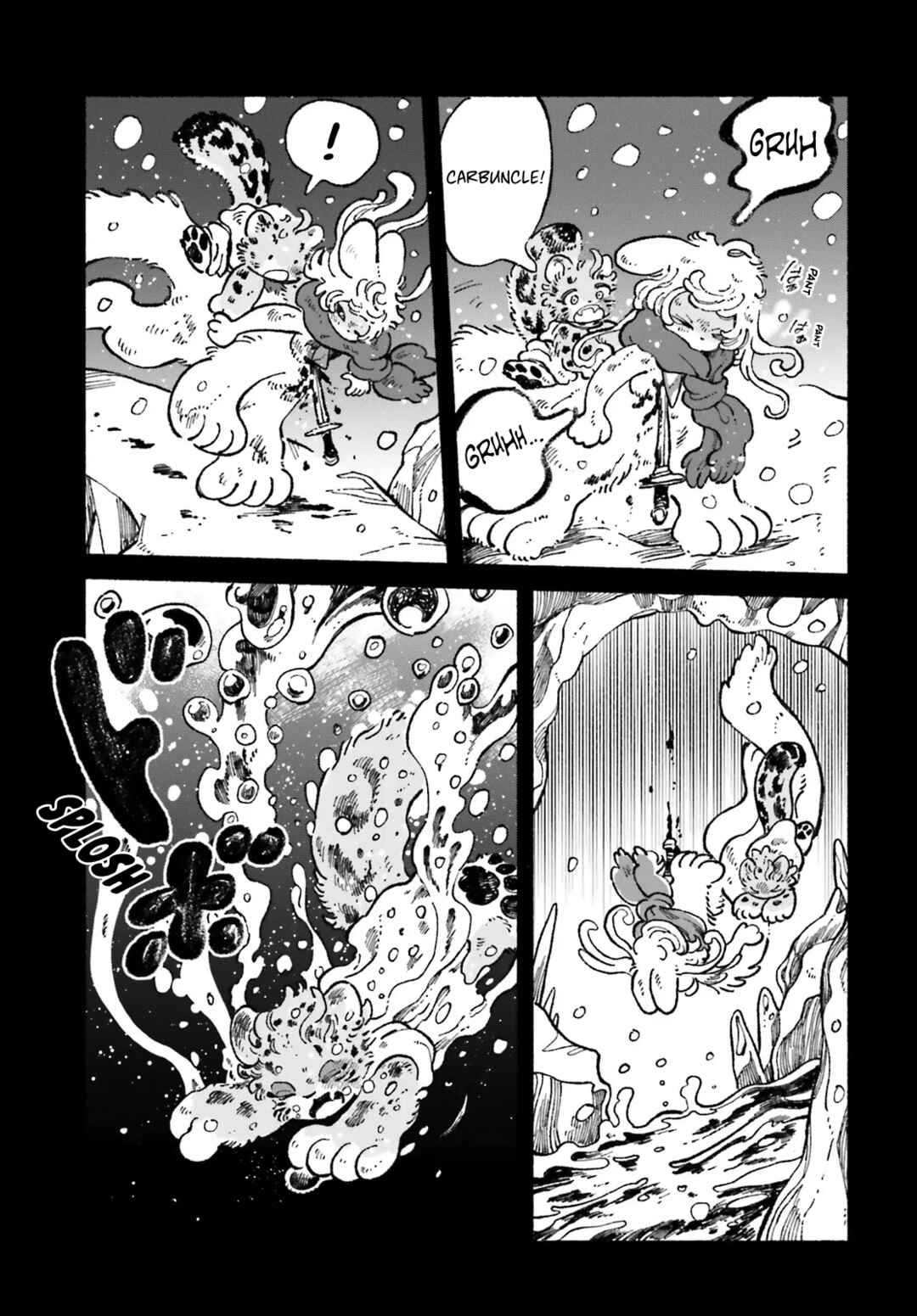 Page 19 Chapter 7 Luento Genjuu Trimmer