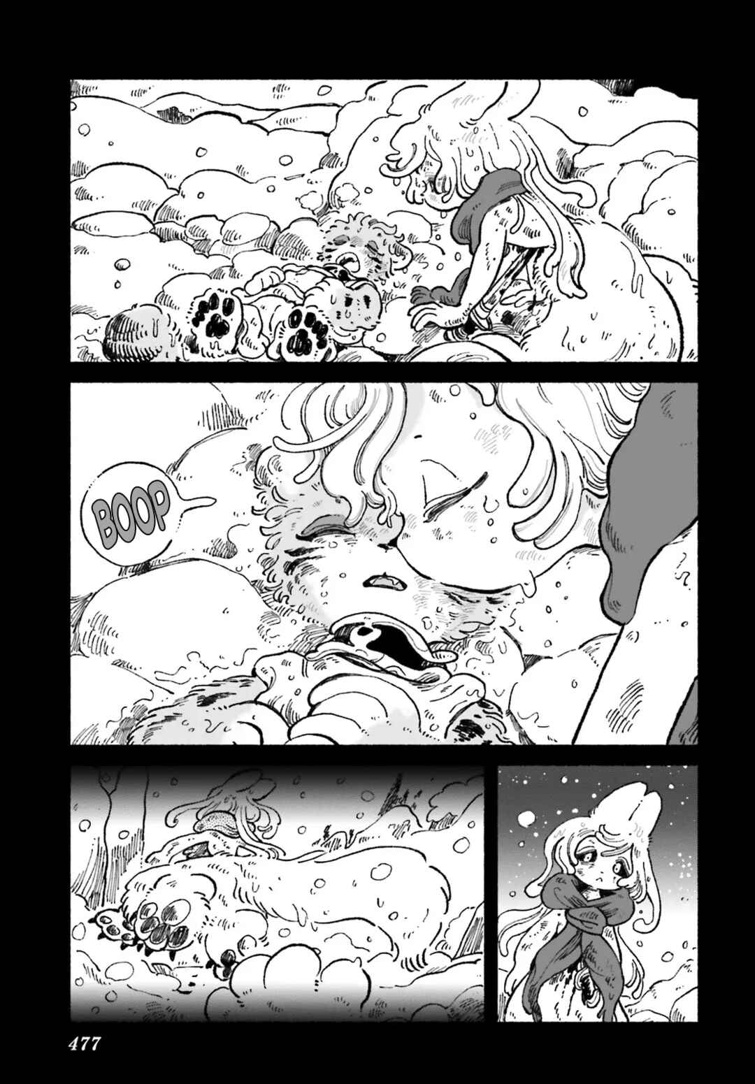 Page 23 Chapter 7 Luento Genjuu Trimmer