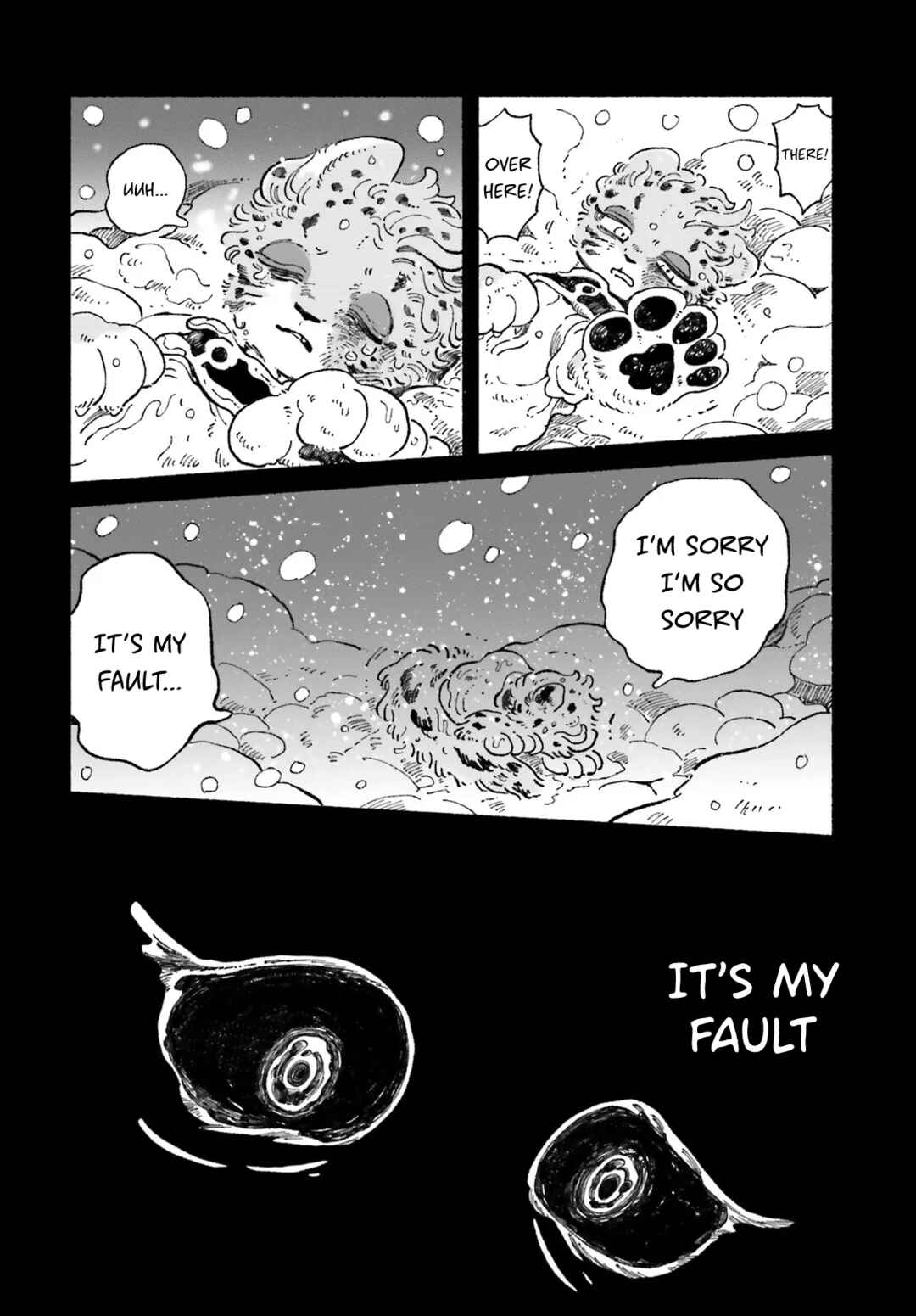 Page 24 Chapter 7 Luento Genjuu Trimmer