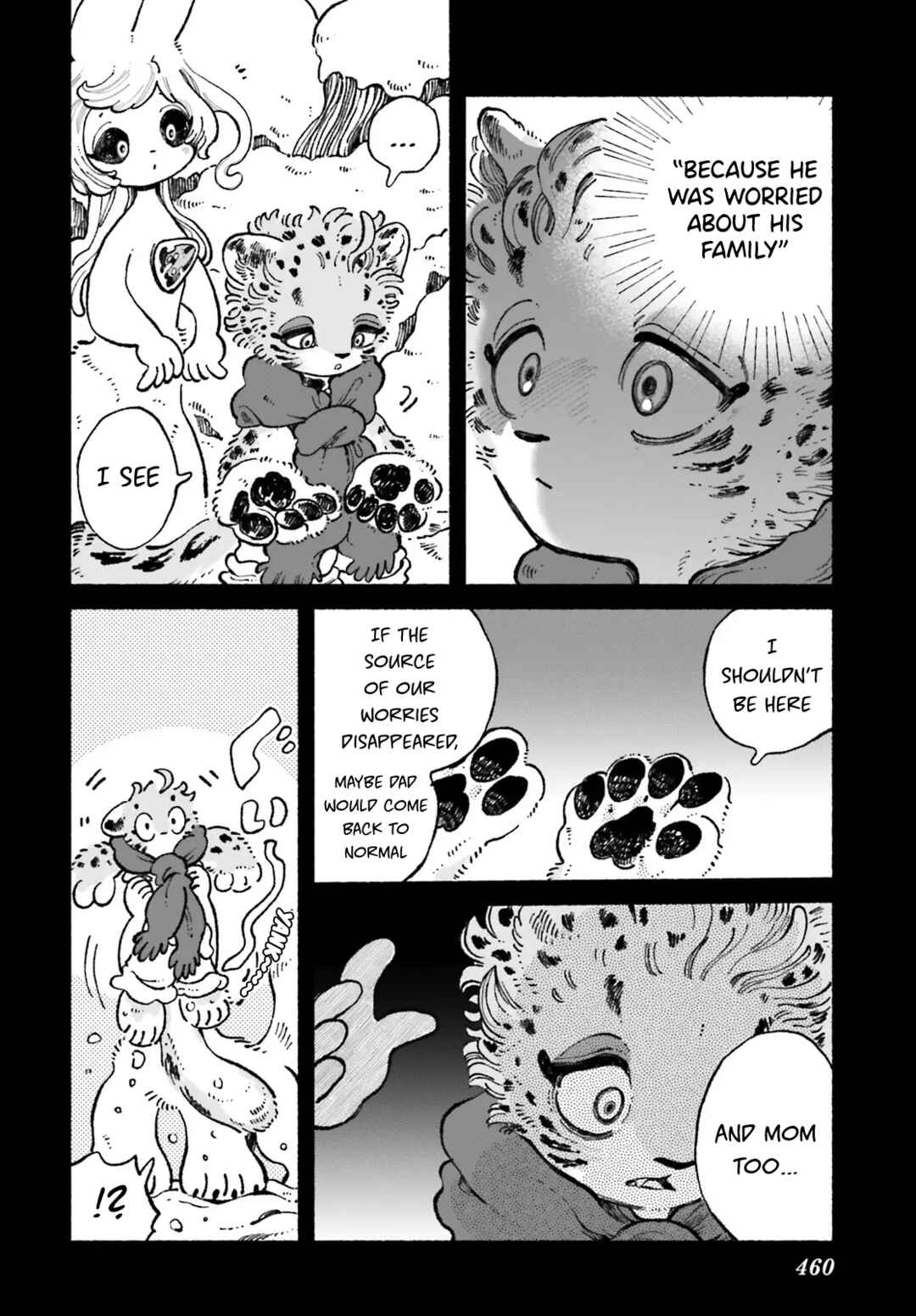 Page 6 Chapter 7 Luento Genjuu Trimmer