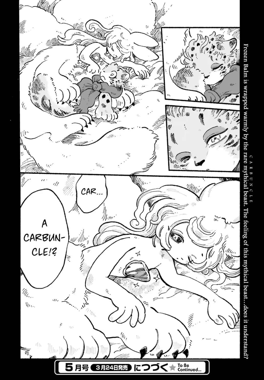 Page 14 Chapter 6 Luento Genjuu Trimmer