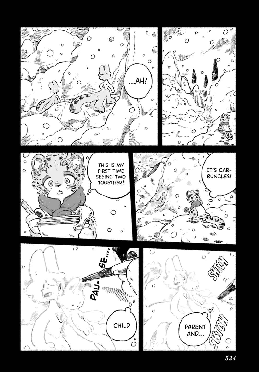 Page 6 Chapter 6 Luento Genjuu Trimmer