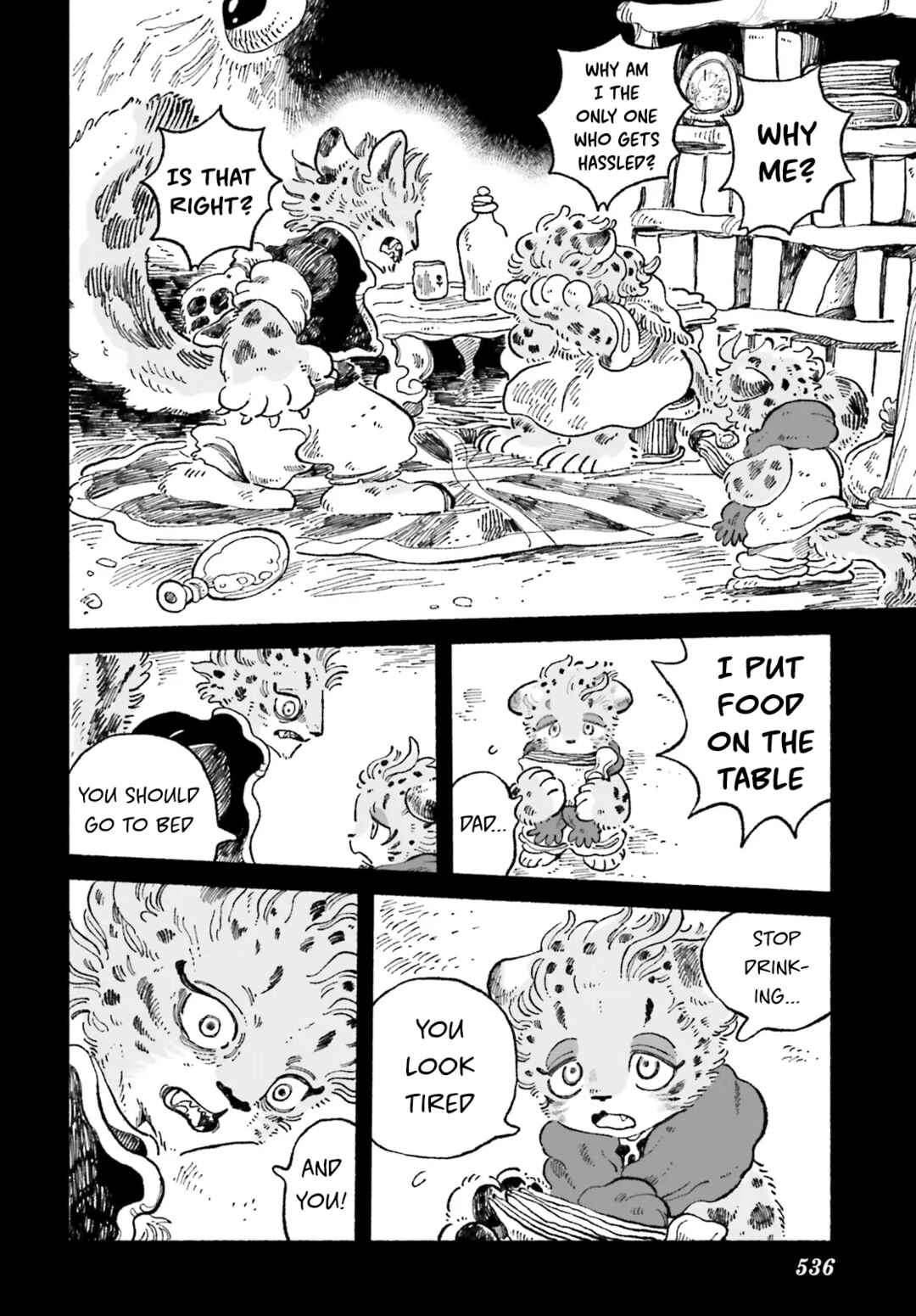 Page 8 Chapter 6 Luento Genjuu Trimmer