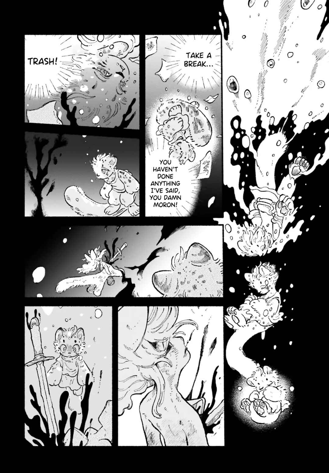 Page 12 Chapter 4 Luento Genjuu Trimmer
