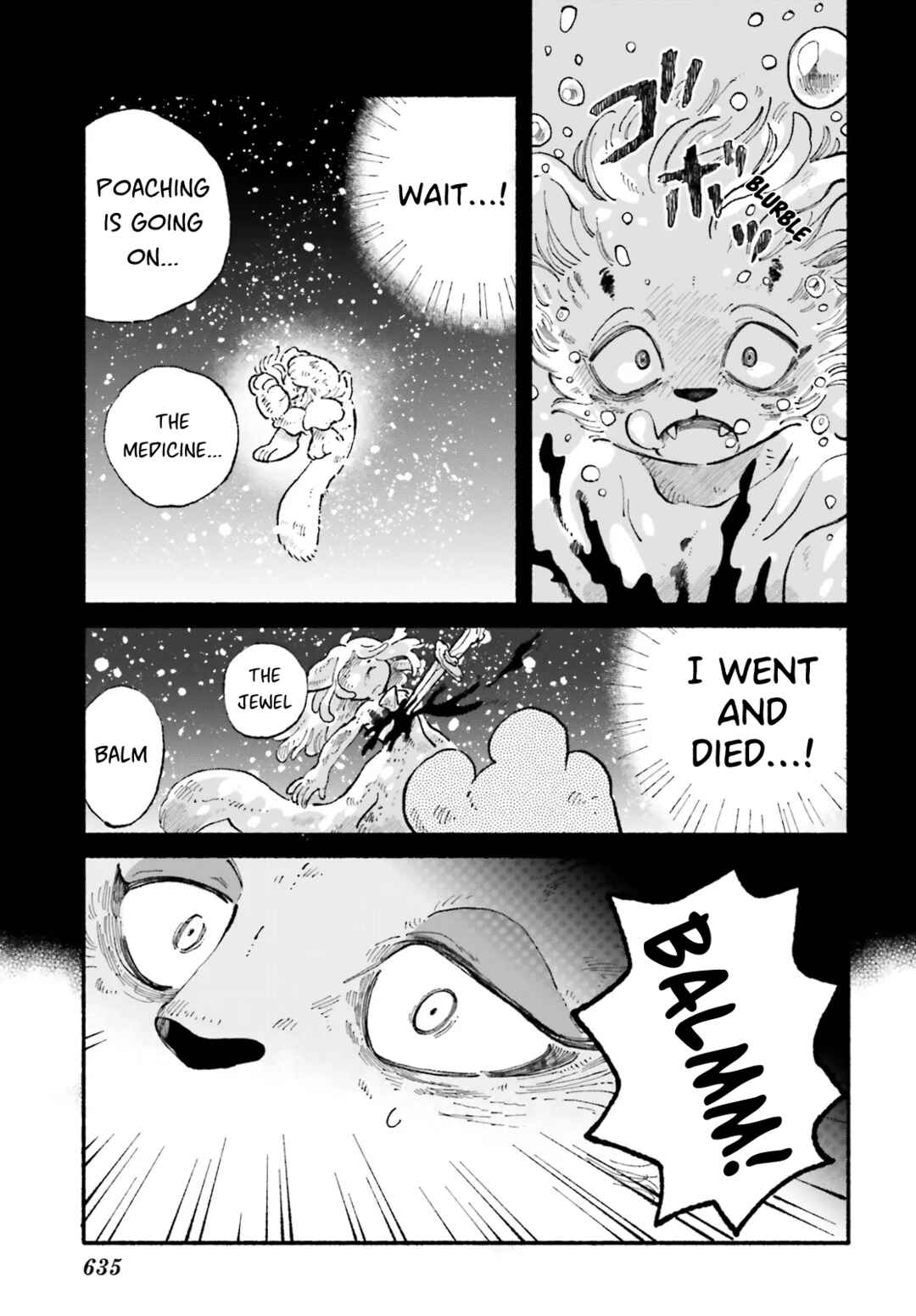 Page 13 Chapter 4 Luento Genjuu Trimmer