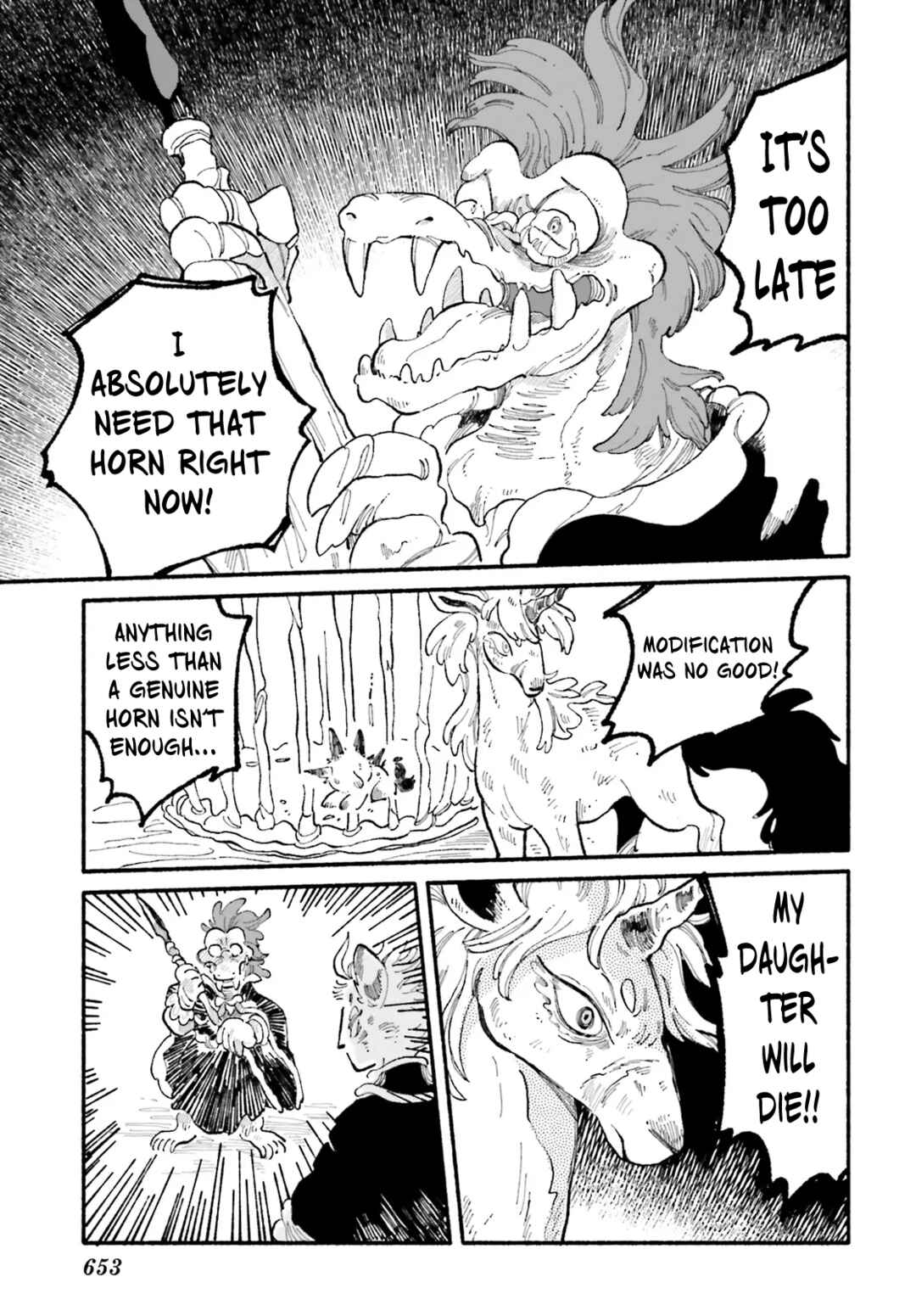 Page 30 Chapter 4 Luento Genjuu Trimmer