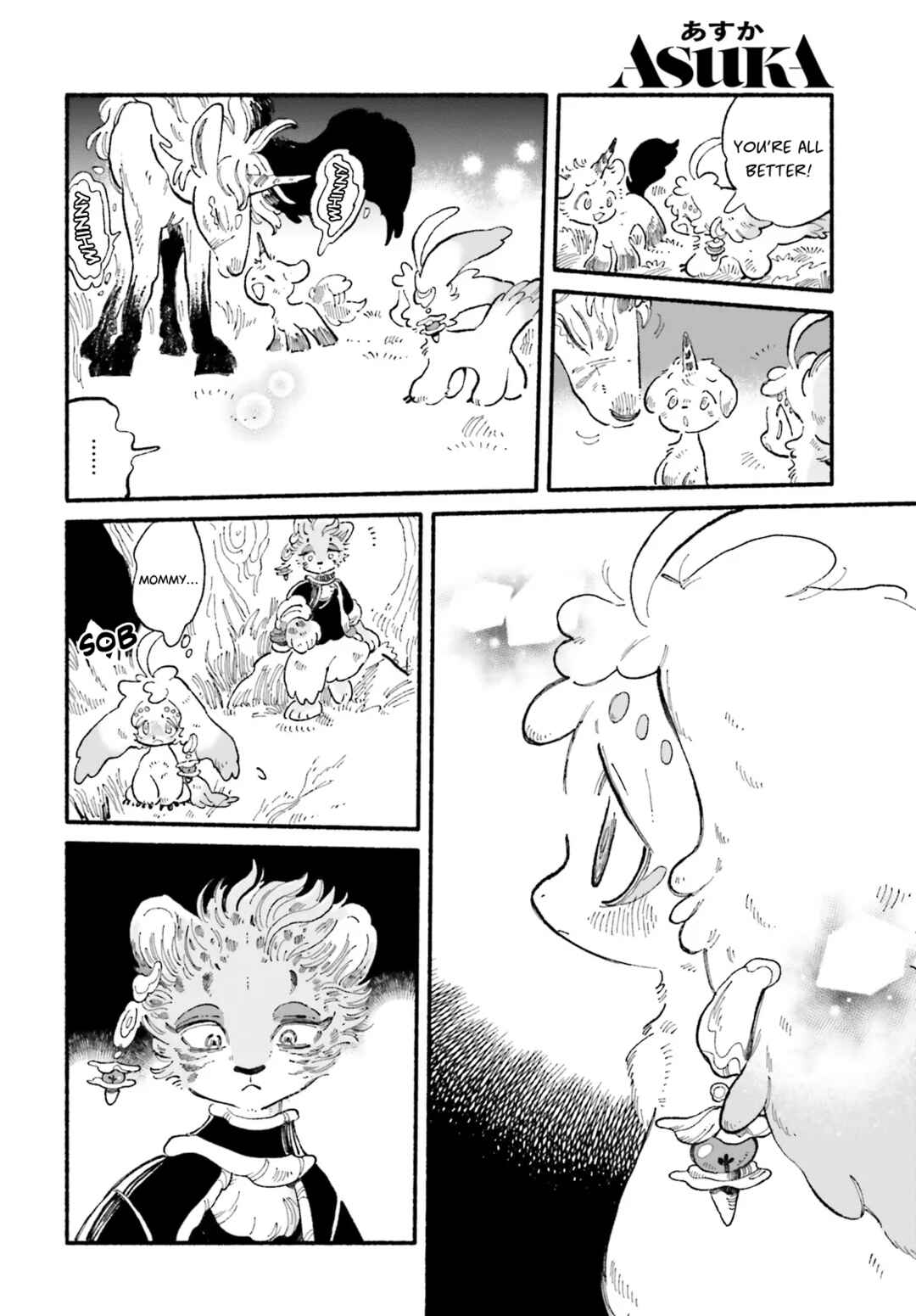 Page 35 Chapter 4 Luento Genjuu Trimmer