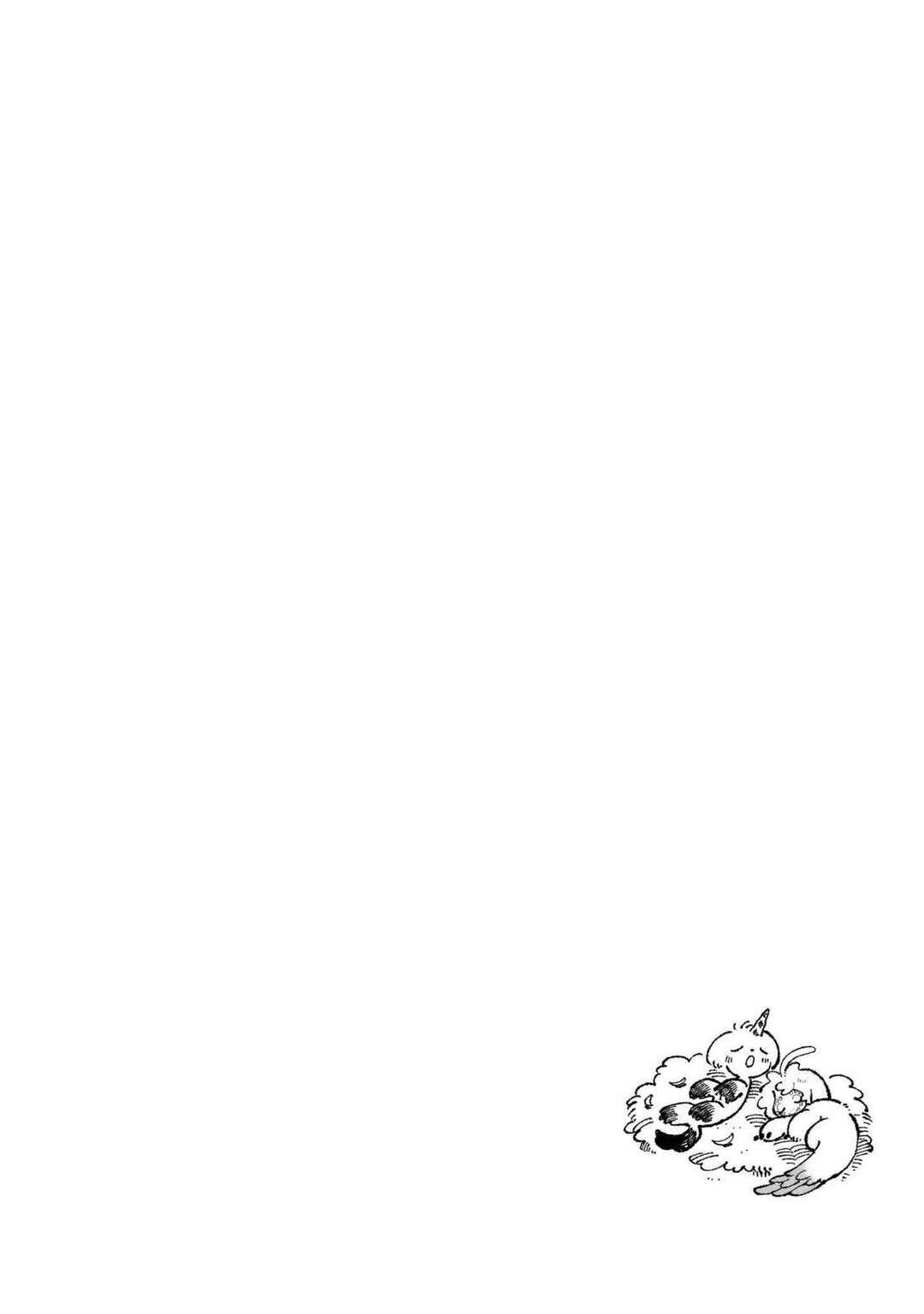 Page 41 Chapter 4 Luento Genjuu Trimmer
