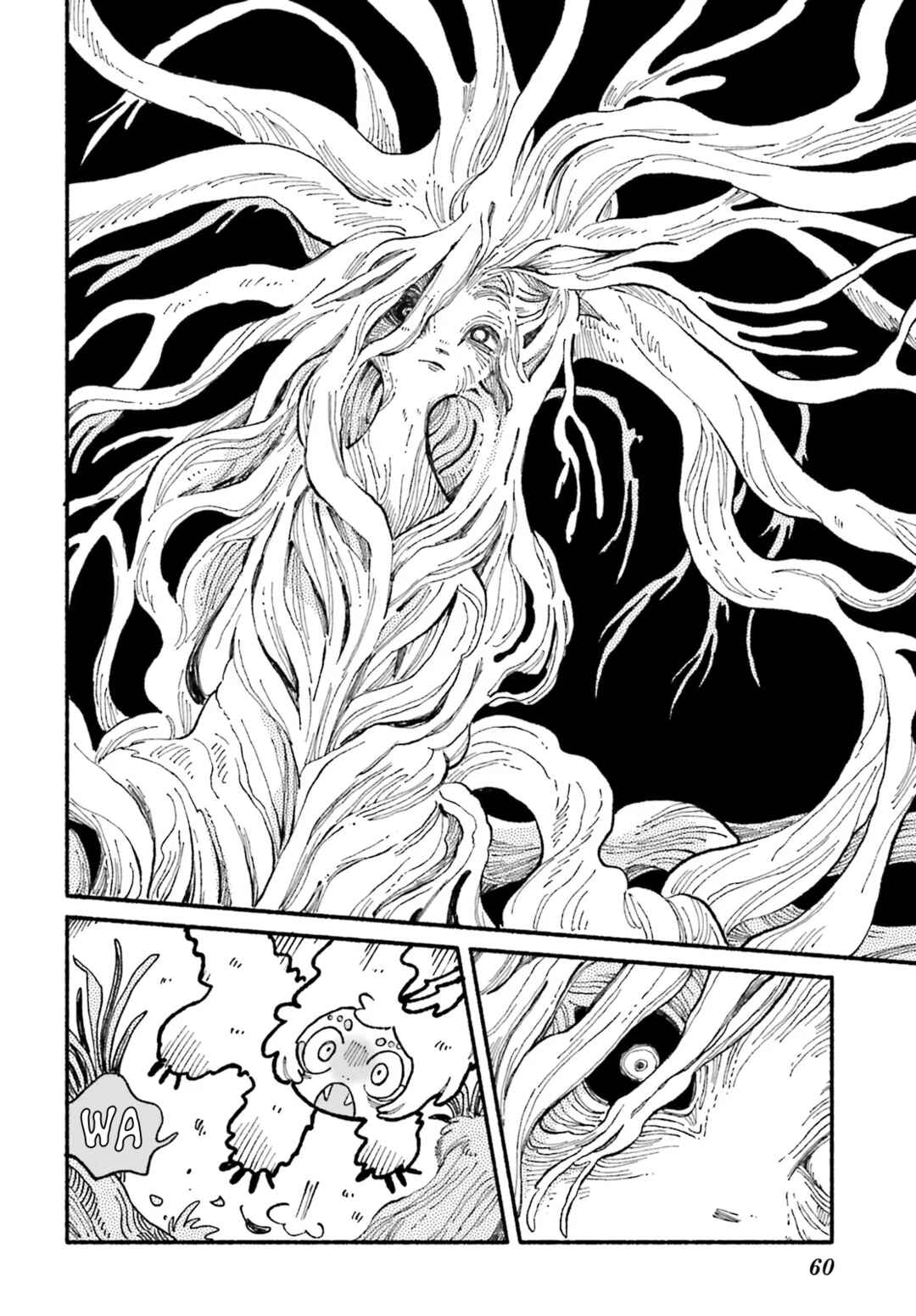 Page 22 Chapter 2 Luento Genjuu Trimmer