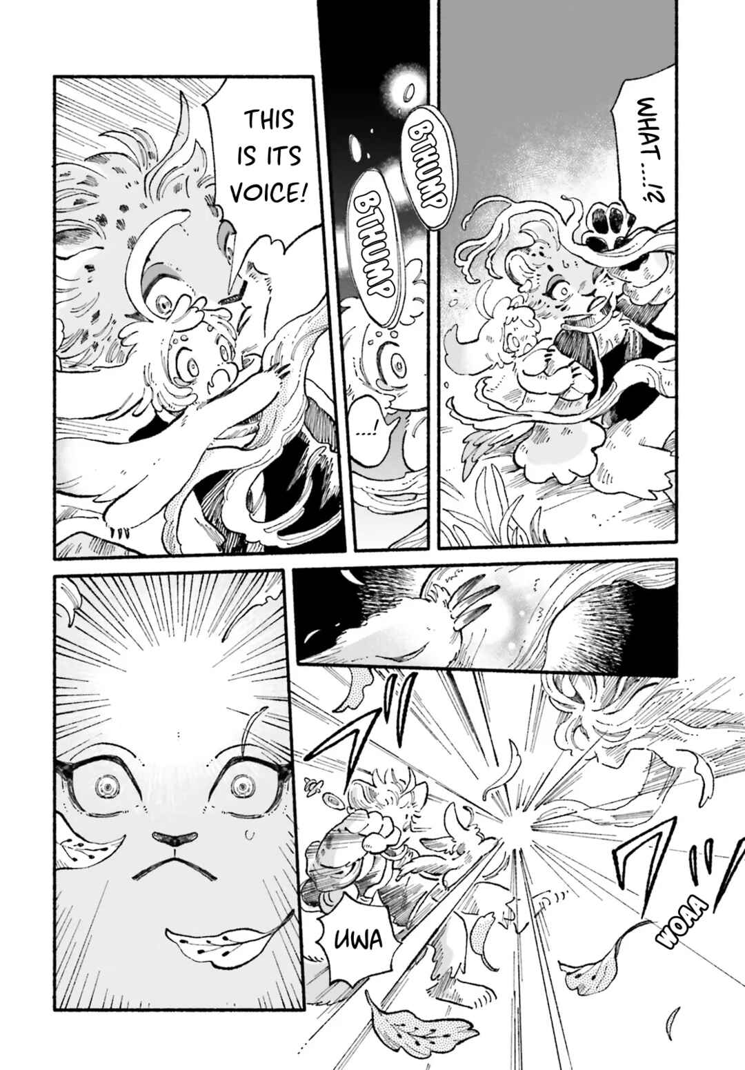 Page 26 Chapter 2 Luento Genjuu Trimmer