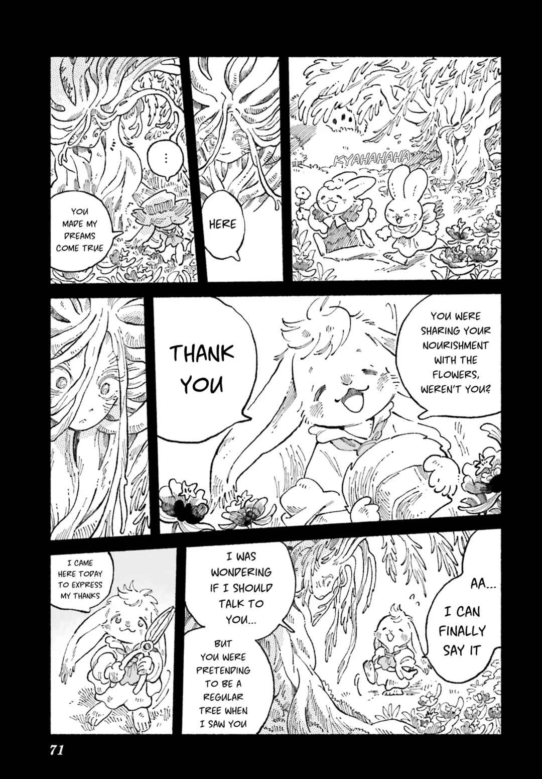 Page 33 Chapter 2 Luento Genjuu Trimmer