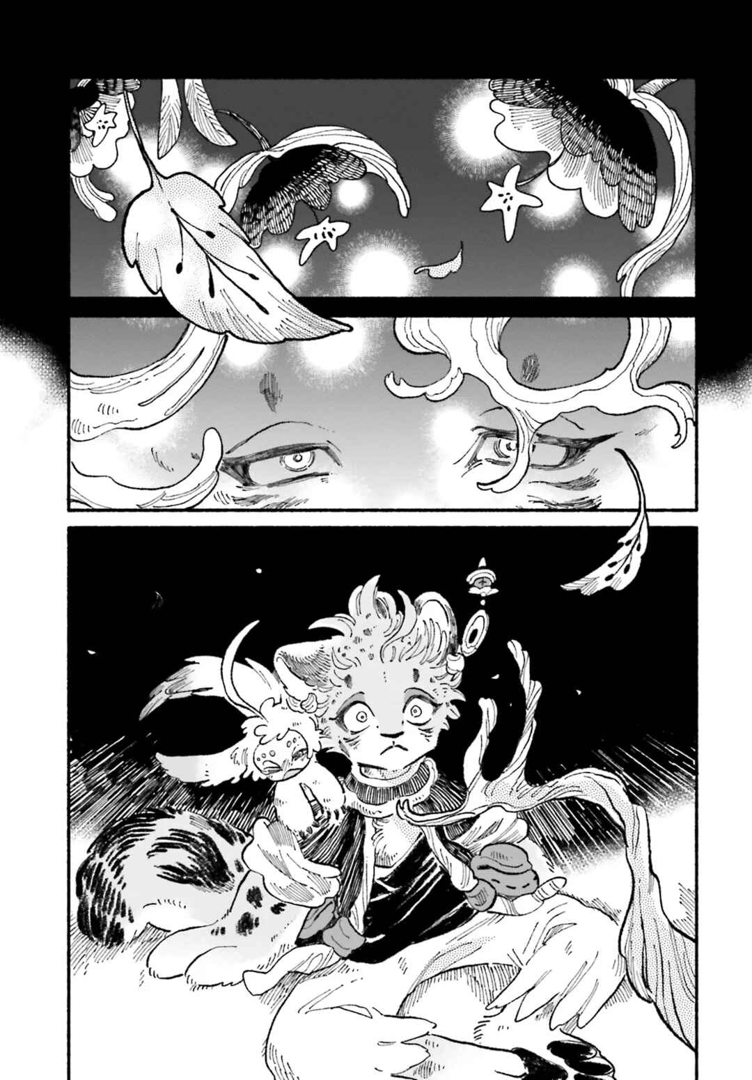 Page 37 Chapter 2 Luento Genjuu Trimmer