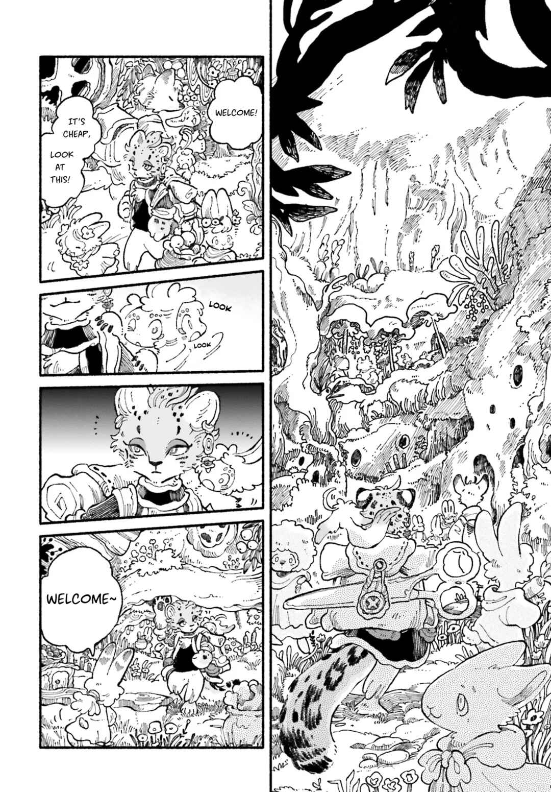 Page 4 Chapter 2 Luento Genjuu Trimmer