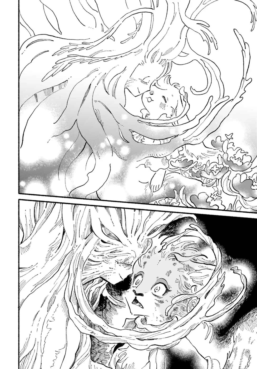 Page 42 Chapter 2 Luento Genjuu Trimmer