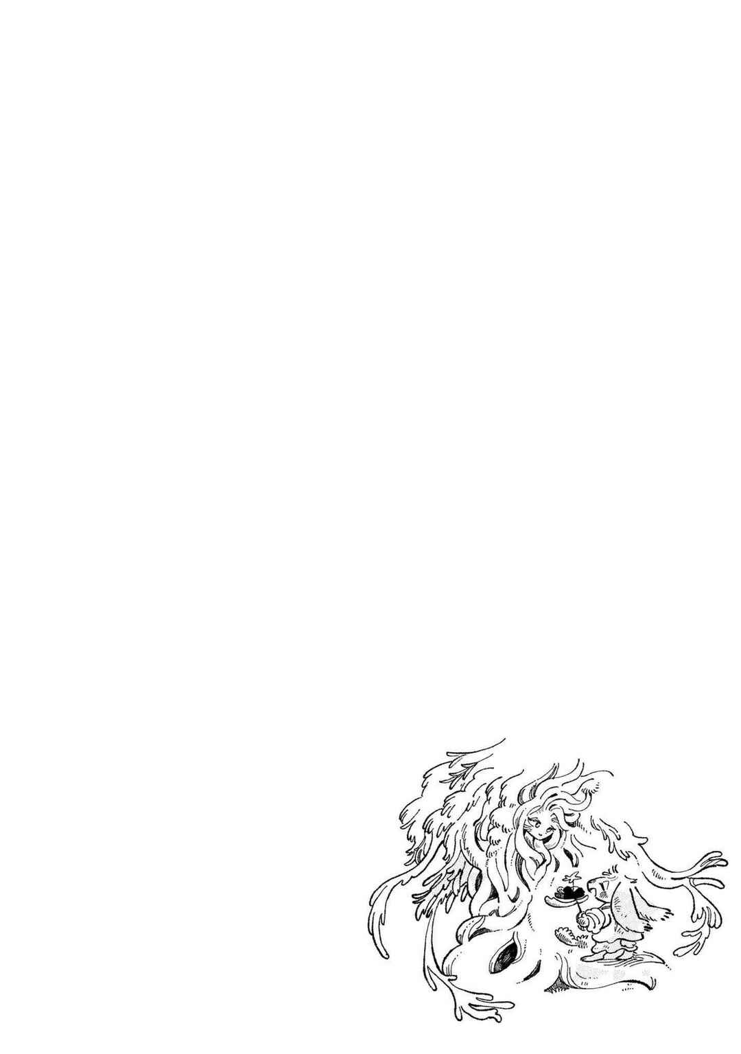 Page 48 Chapter 2 Luento Genjuu Trimmer