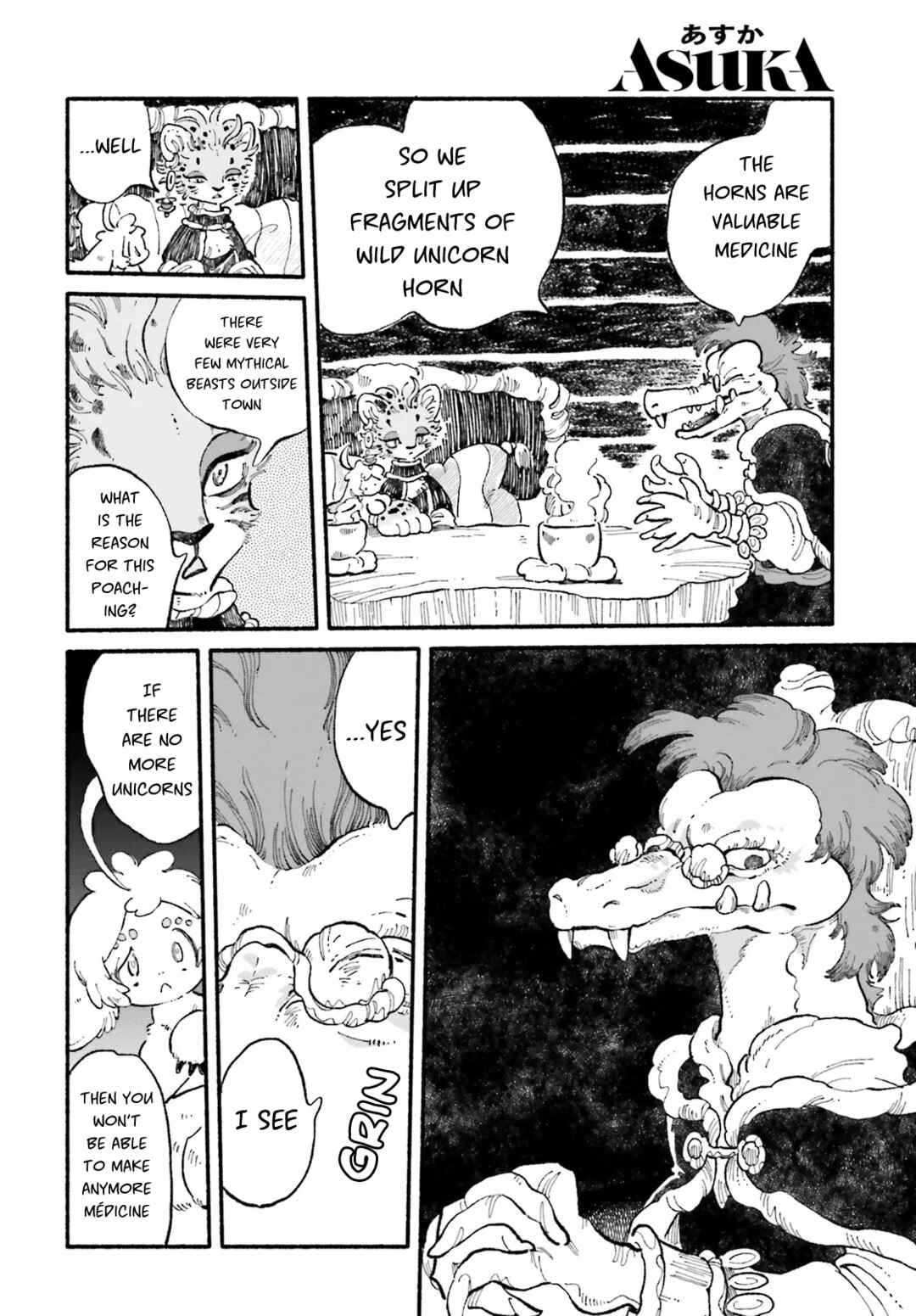 Page 12 Chapter 3 Luento Genjuu Trimmer