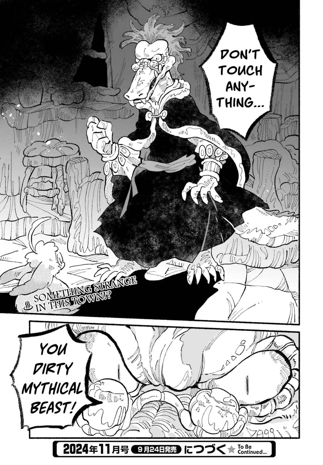 Page 23 Chapter 3 Luento Genjuu Trimmer
