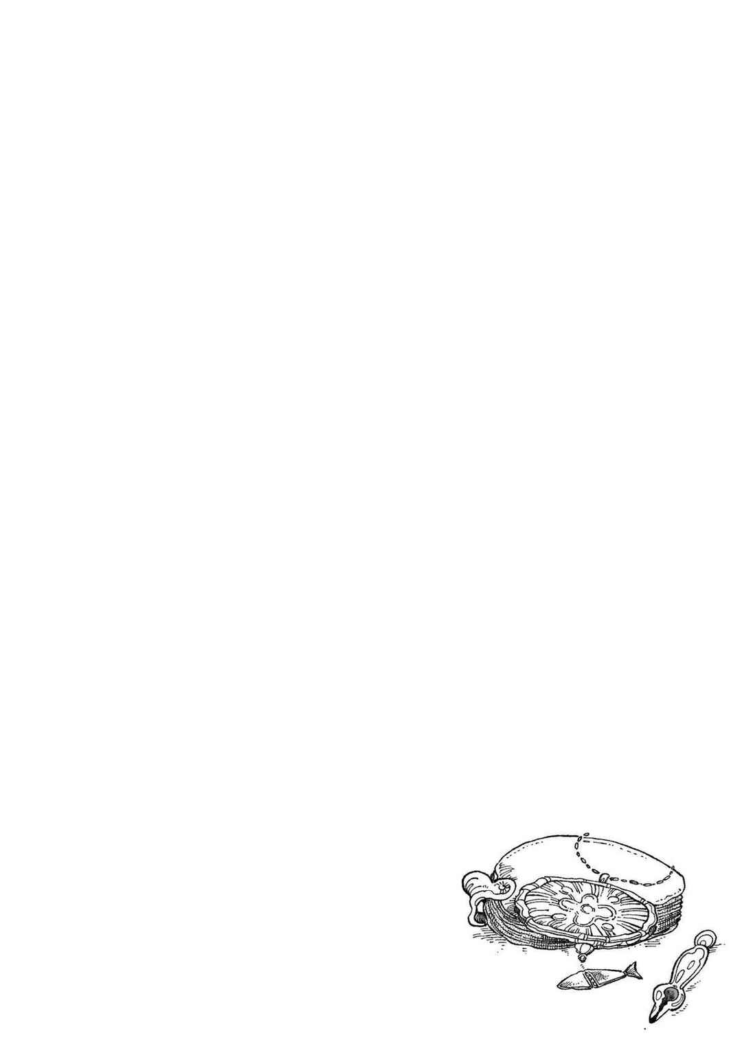 Page 24 Chapter 3 Luento Genjuu Trimmer