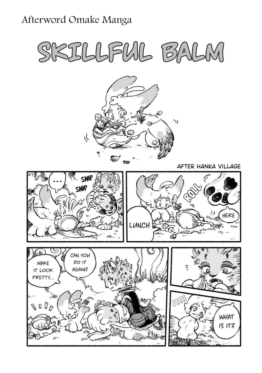 Page 3 Chapter 5.5 Luento Genjuu Trimmer