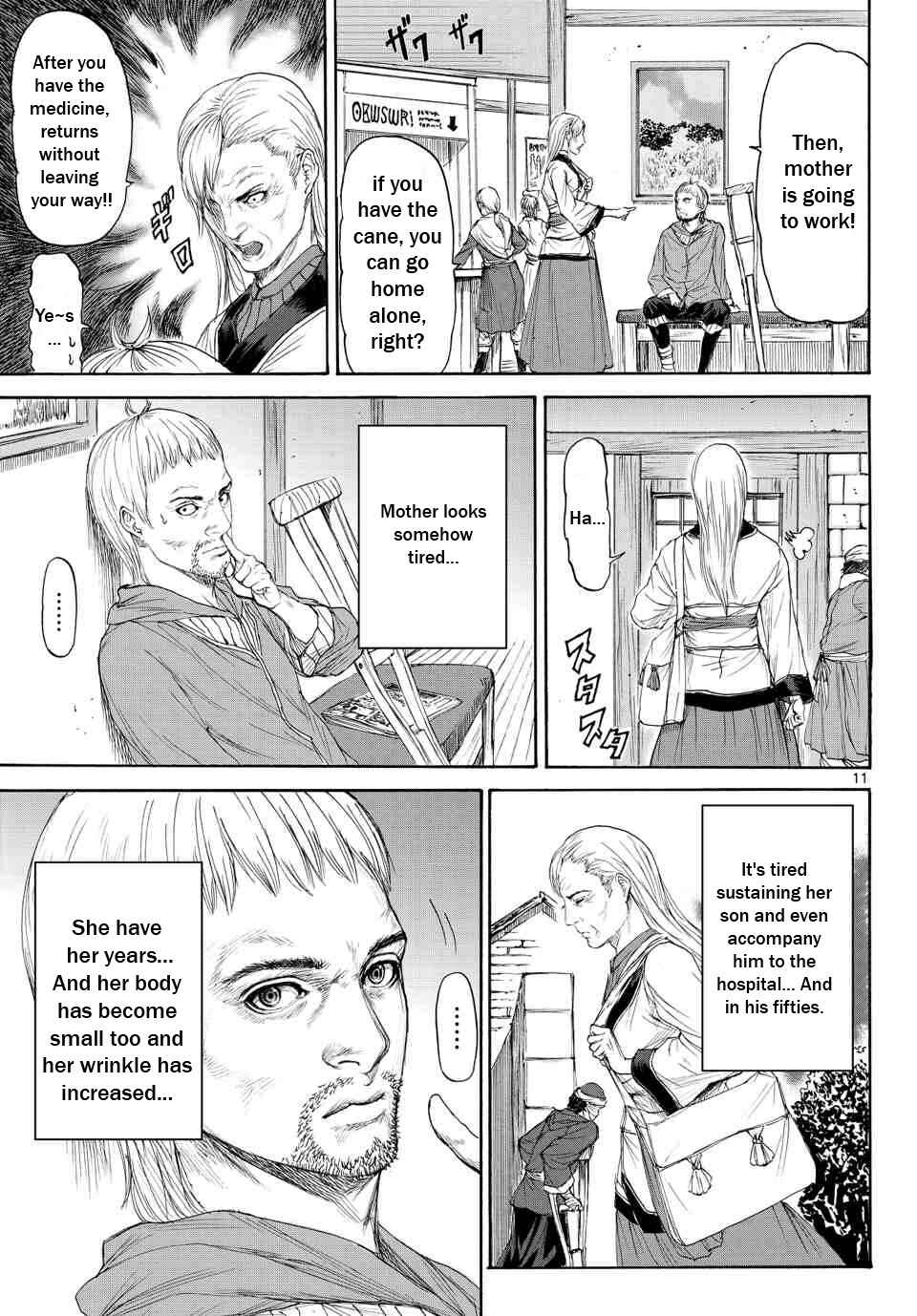 Page 12 Chapter 3 Monster X Monster