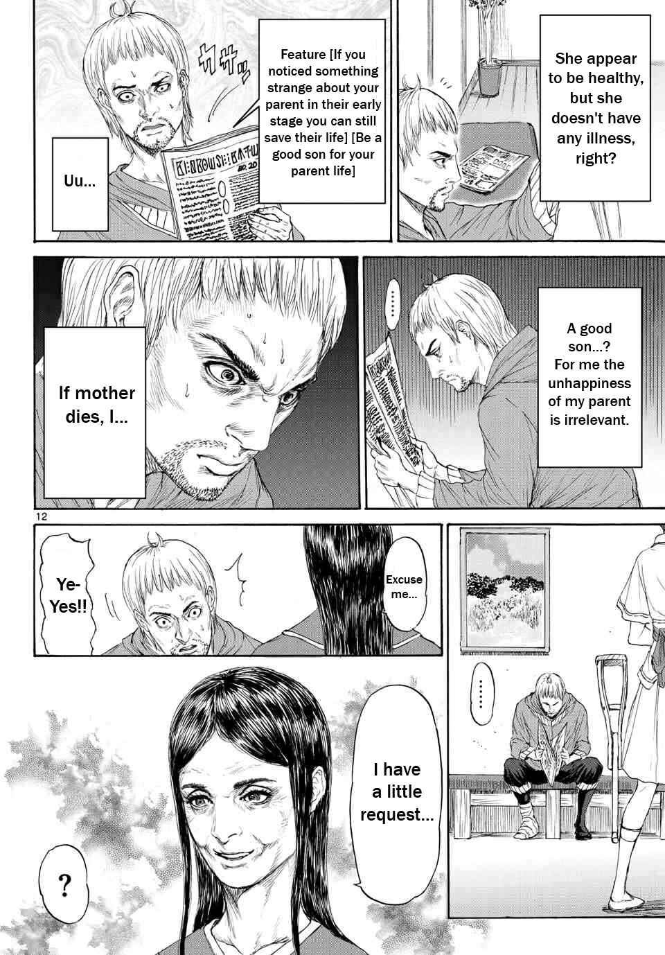 Page 13 Chapter 3 Monster X Monster