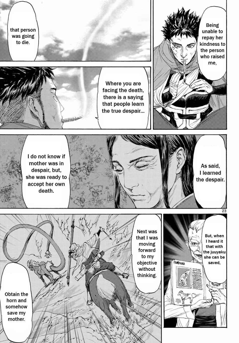 Page 24 Chapter 3 Monster X Monster