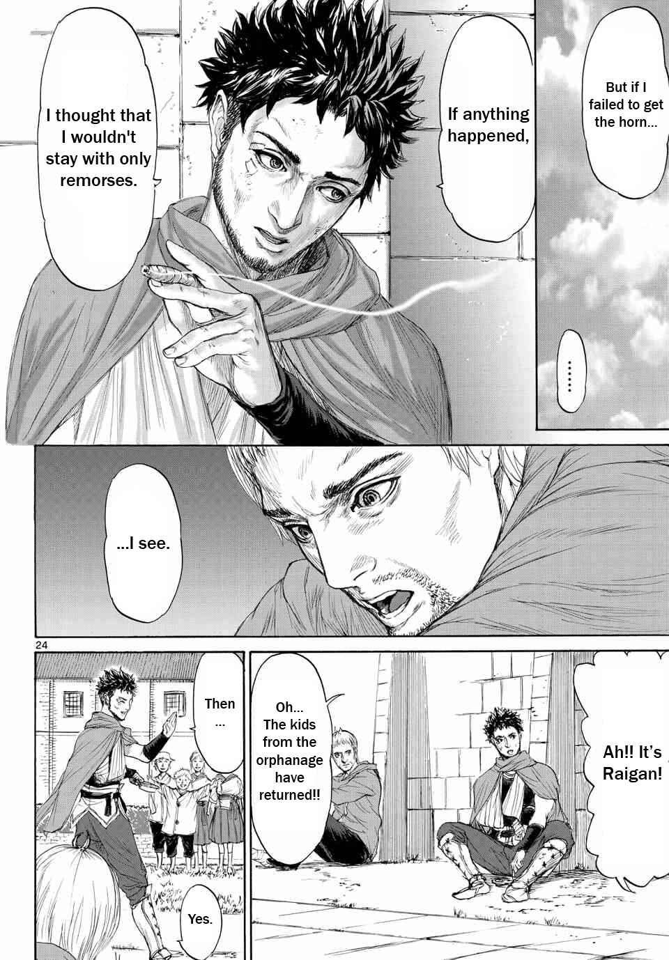 Page 25 Chapter 3 Monster X Monster