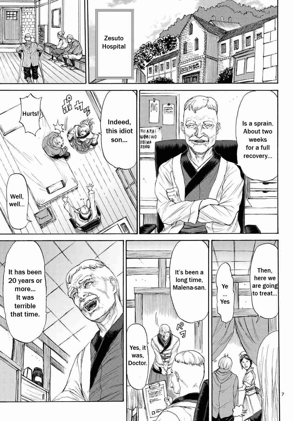 Page 8 Chapter 3 Monster X Monster