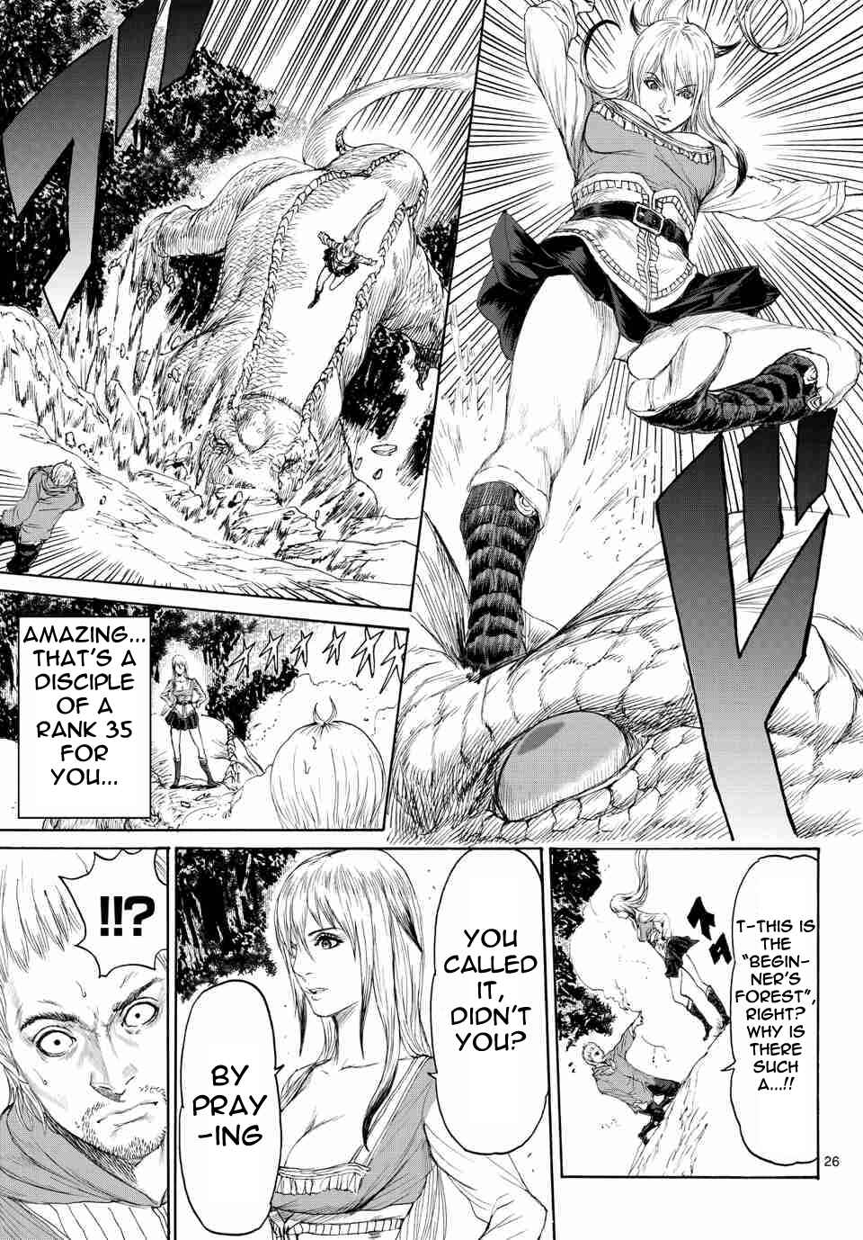 Page 25 Chapter 4 Monster X Monster
