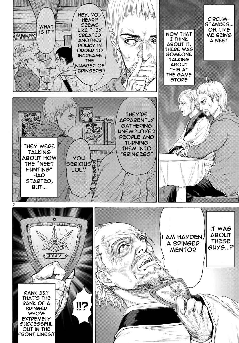 Page 7 Chapter 4 Monster X Monster