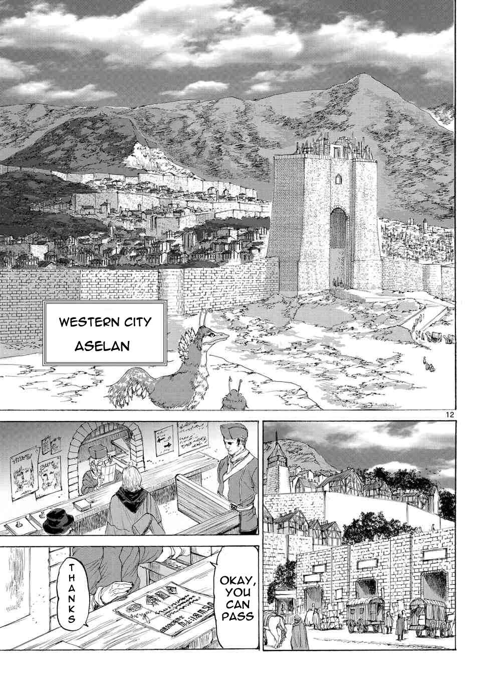 Page 12 Chapter 11 Monster X Monster