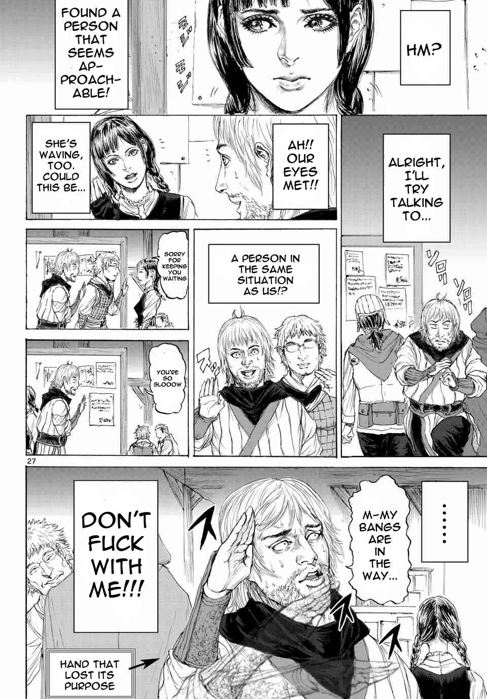 Page 27 Chapter 11 Monster X Monster