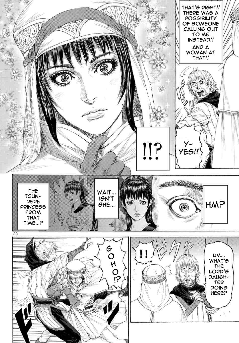 Page 29 Chapter 11 Monster X Monster