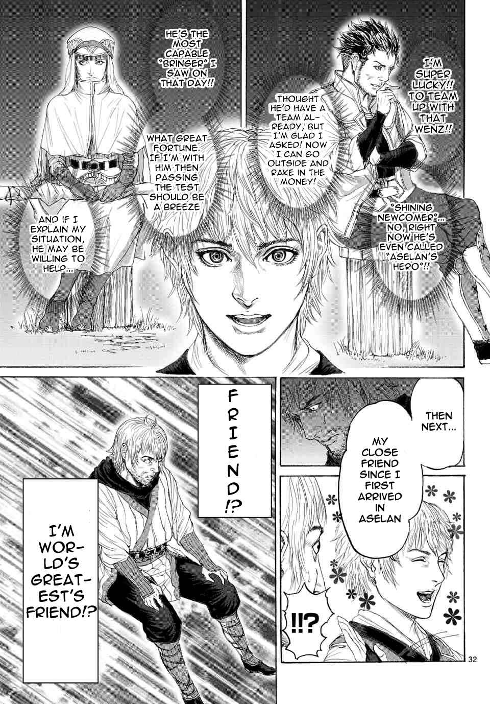 Page 32 Chapter 11 Monster X Monster