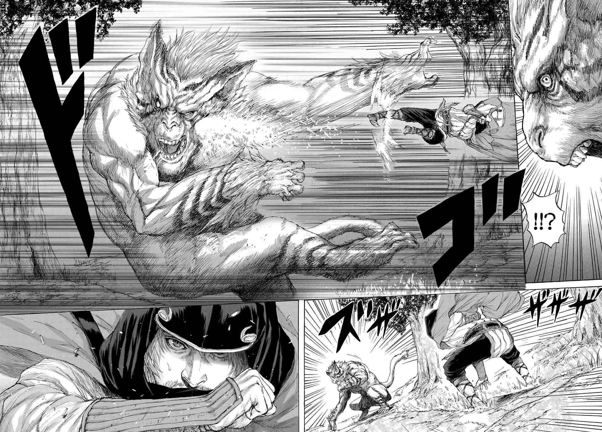 Page 6 Chapter 11 Monster X Monster