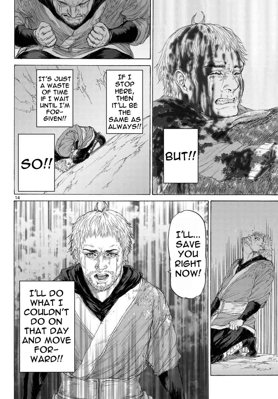 Page 15 Chapter 10 Monster X Monster