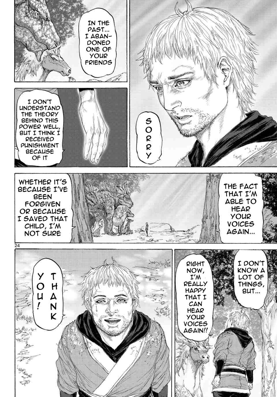Page 24 Chapter 10 Monster X Monster