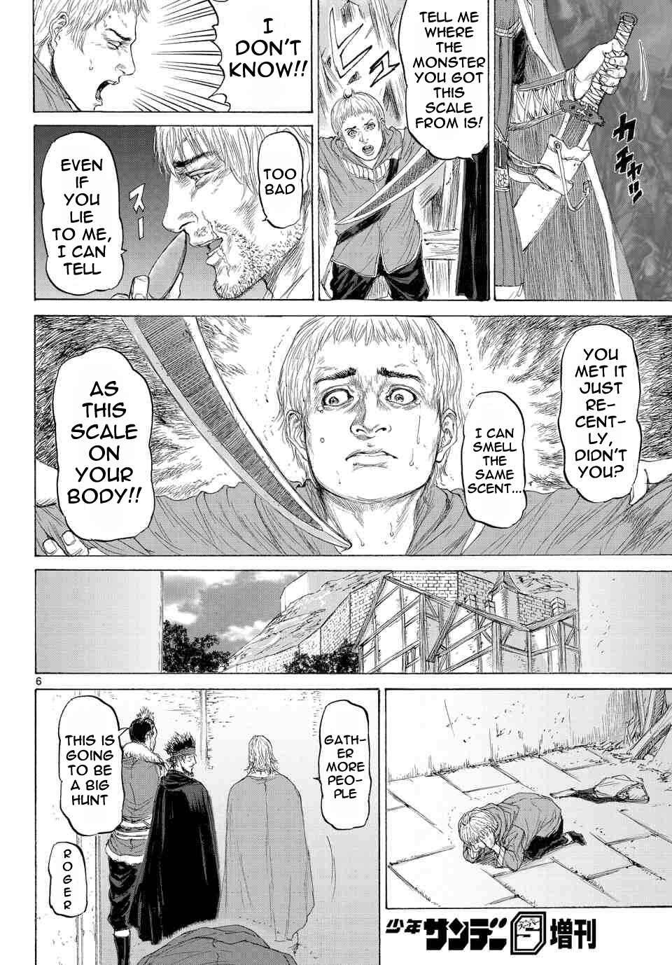 Page 7 Chapter 10 Monster X Monster