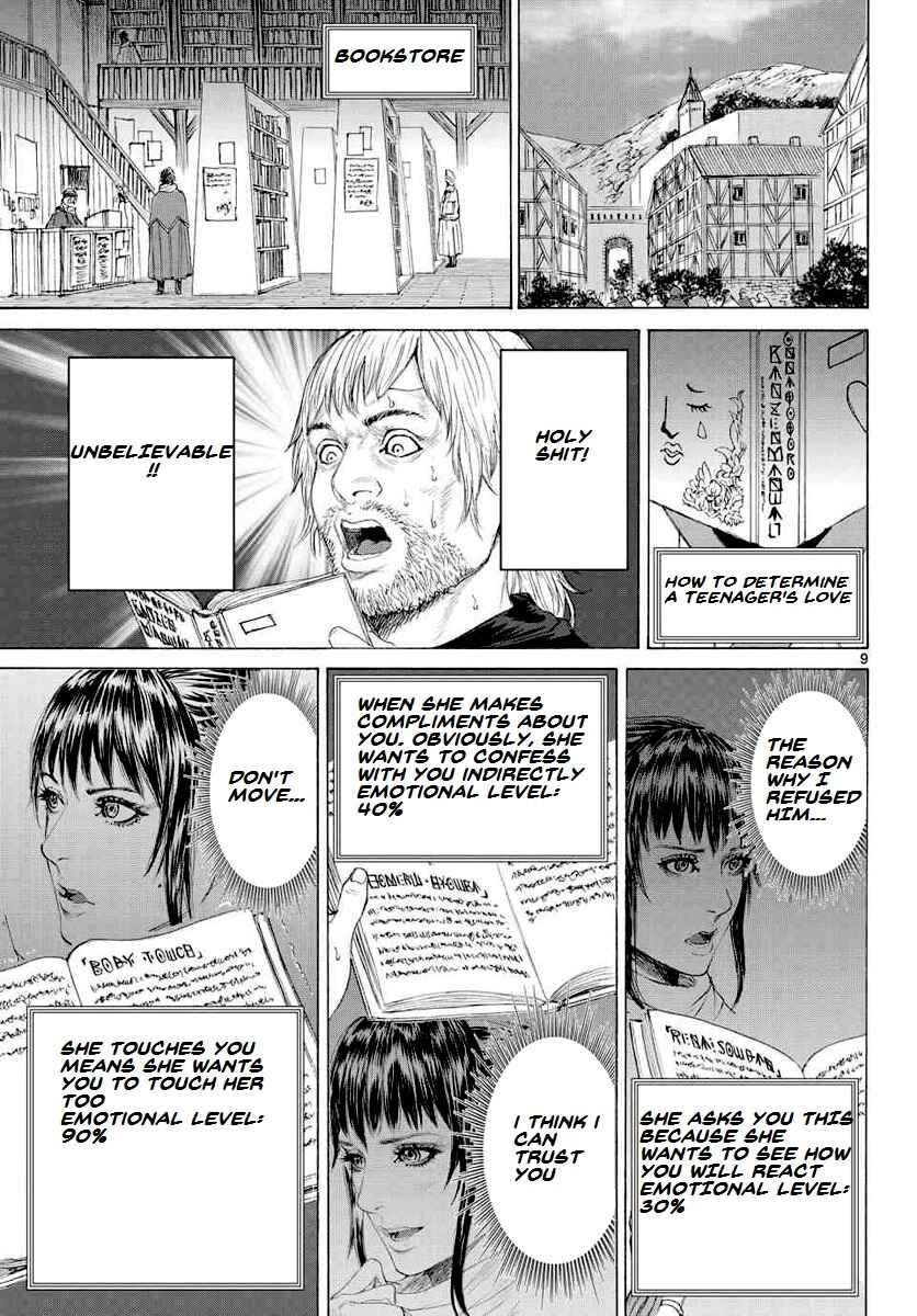 Page 10 Chapter 13 Monster X Monster